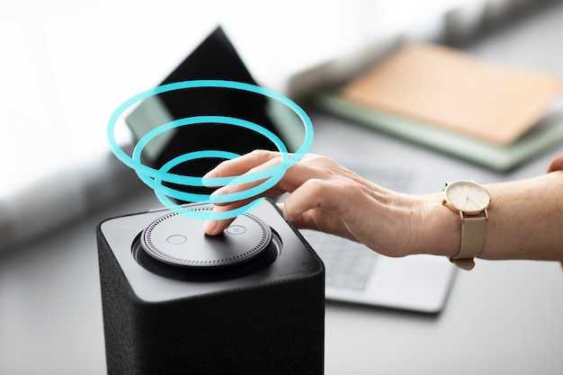 Энергетические требования активных антенн