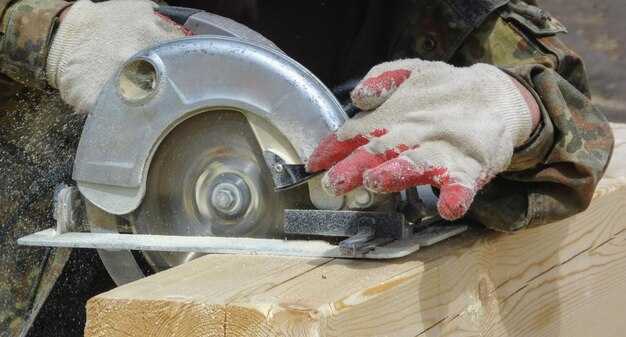 Конструкция и основные компоненты пилы