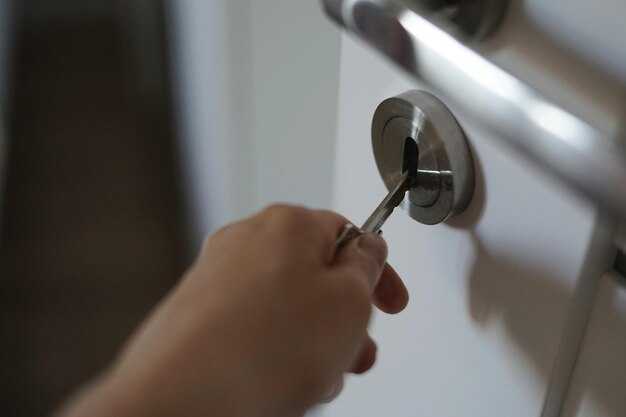 Подготовка к замене сердцевины замка