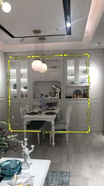 Тестирование работы системы освещения